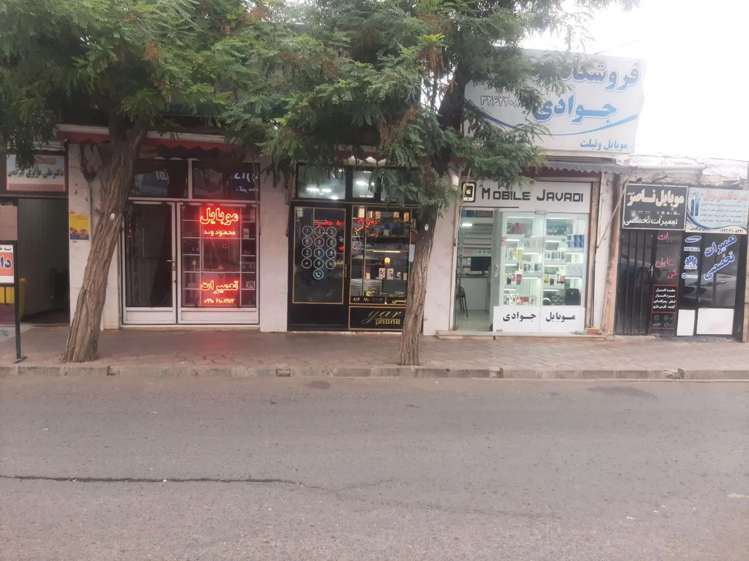 فروش مغازه در بهترین نقطه شهر