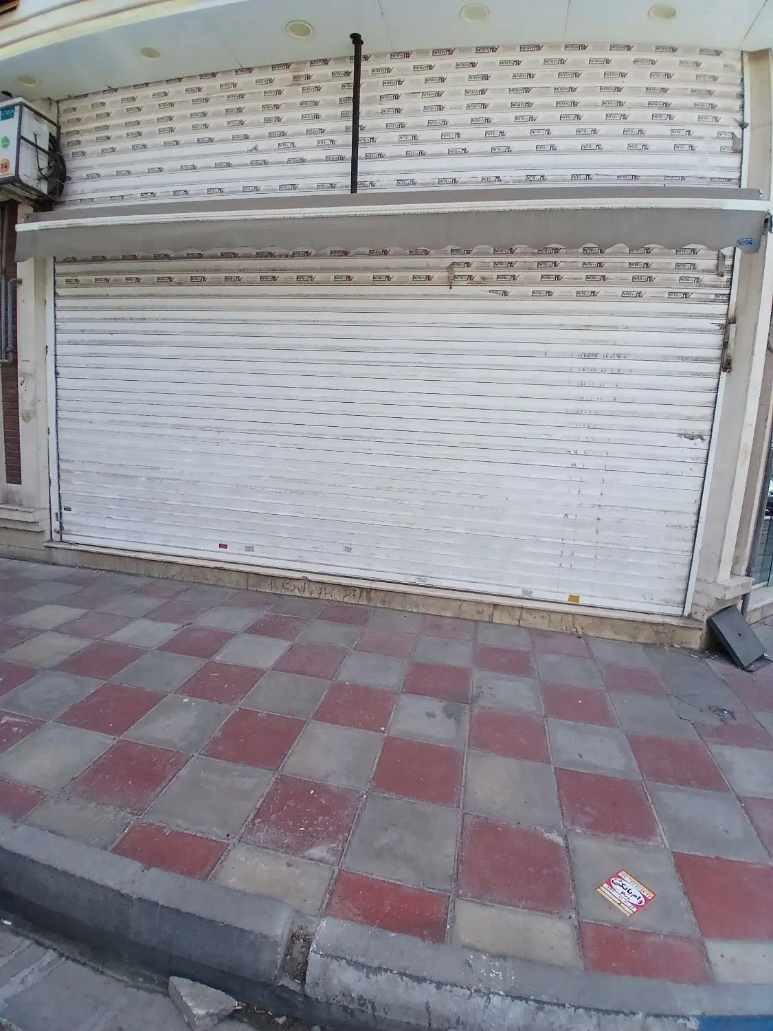 مغازه۶۰متری بهر بلوارشهداری