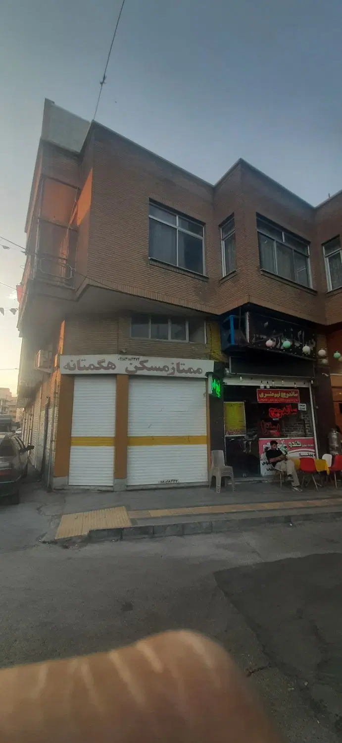 فروش مغازه تجاری و مسکونی دور میدان باباطاهر