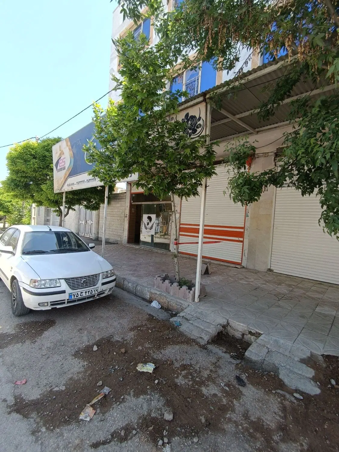 مغازه ۱۵ متری برخیابان