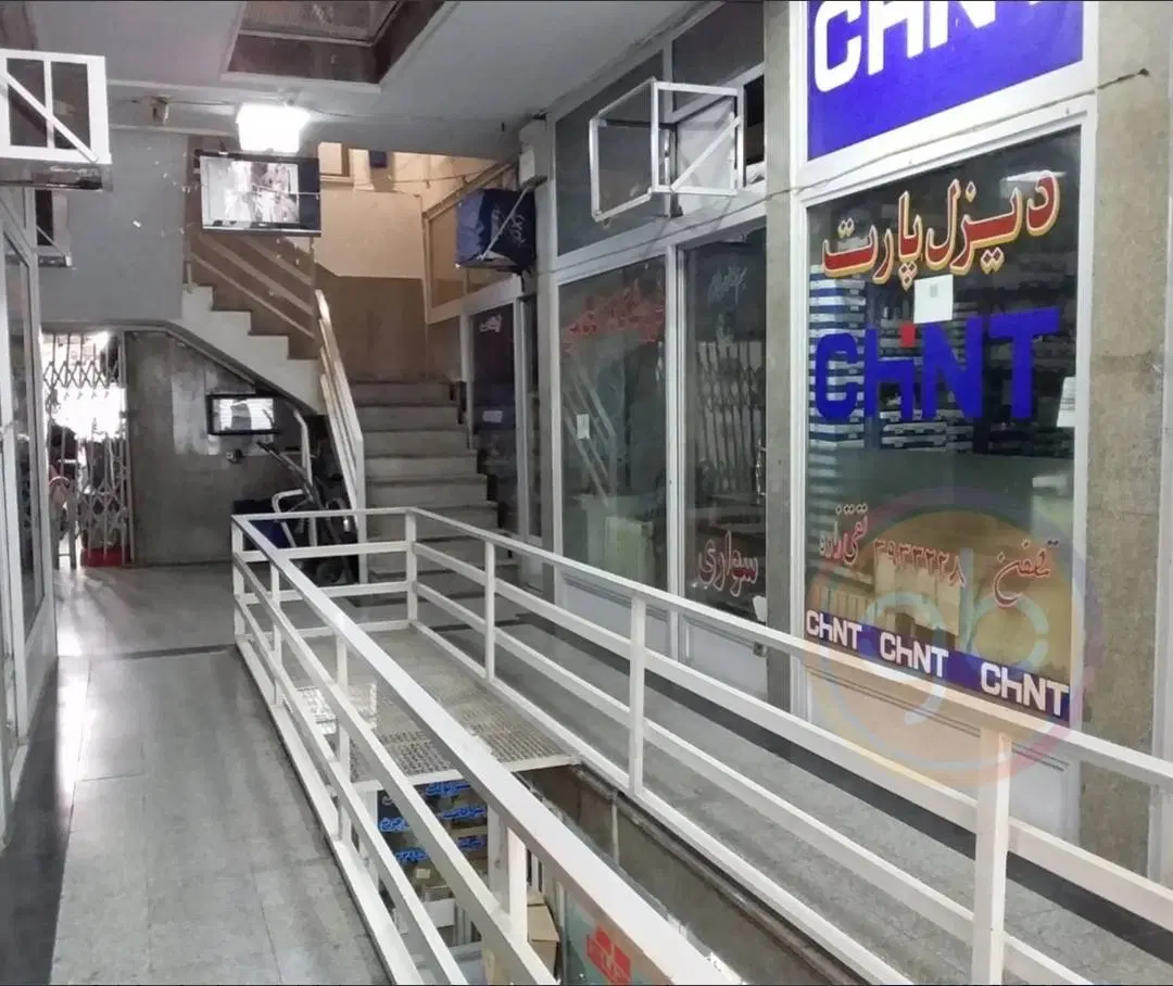 فروش مغازه تجاری پاساژ محمد خیابان امیر کبیر