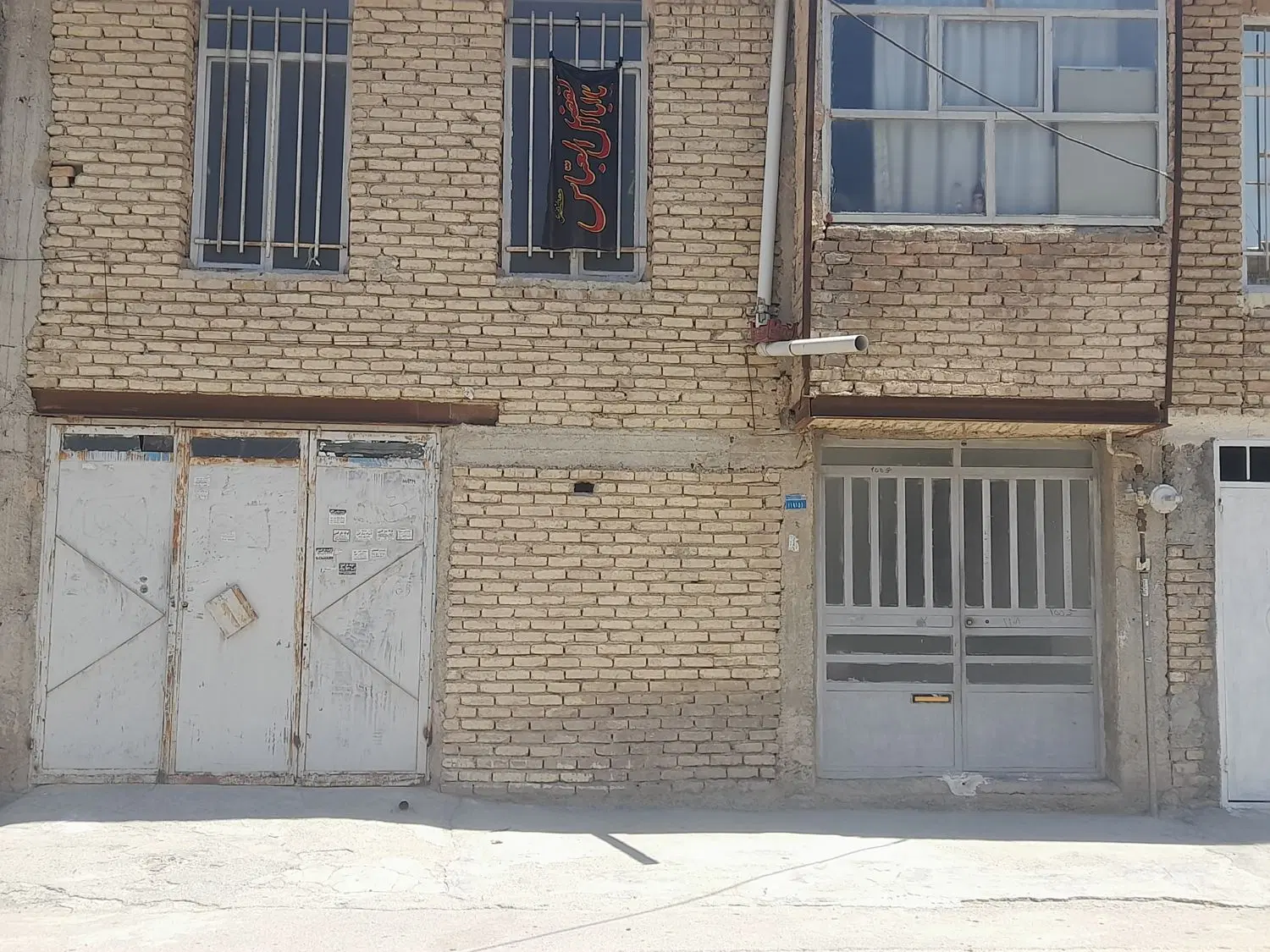 فروش خانه ویلایی شهرک فدک فازیک