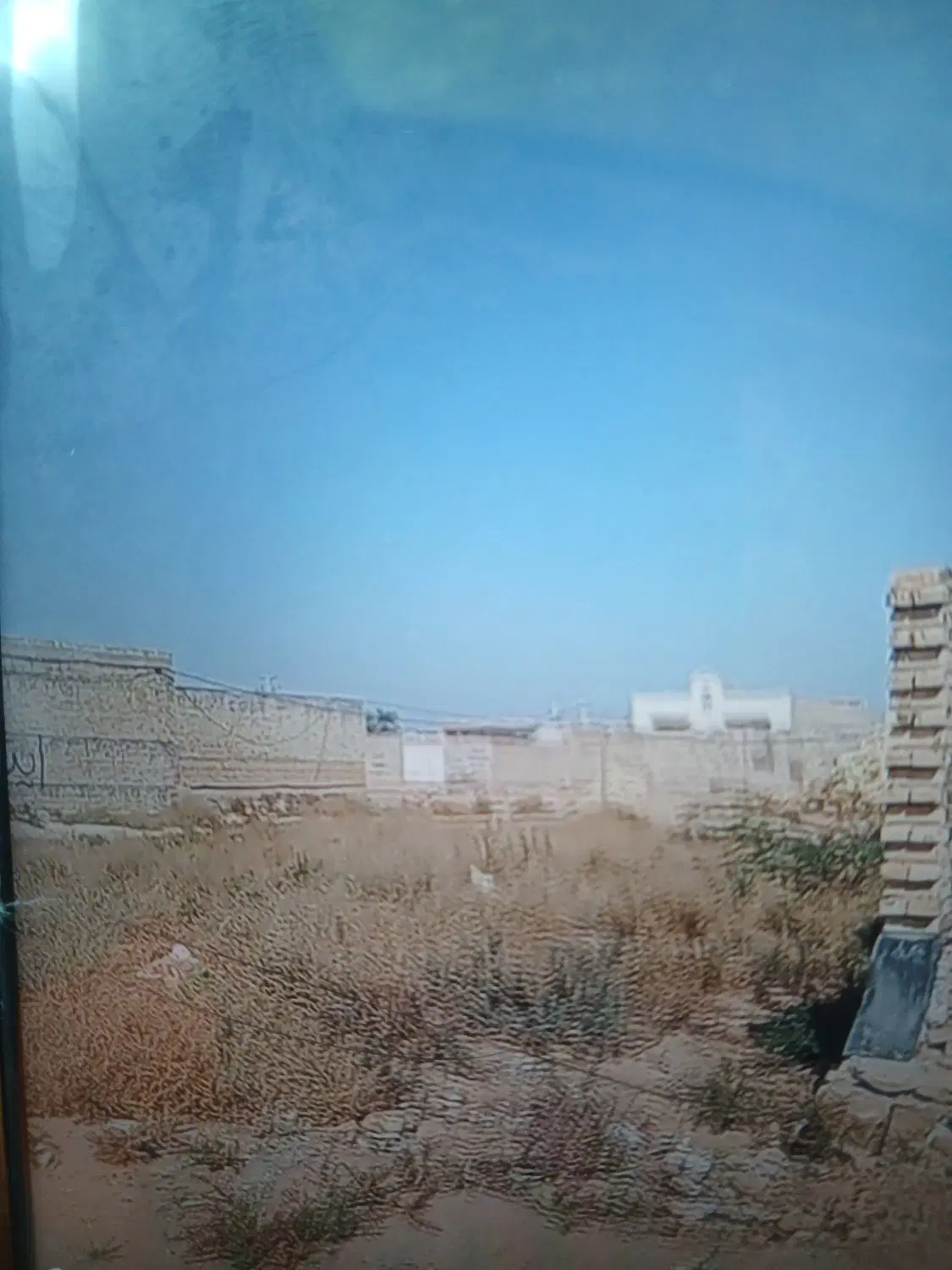 زمین۲۰۰متری