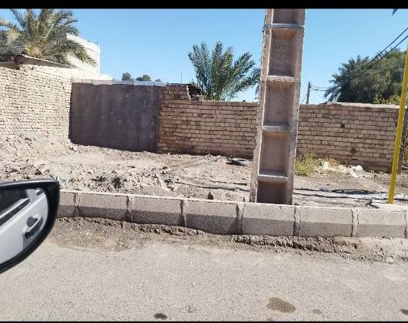 زمین