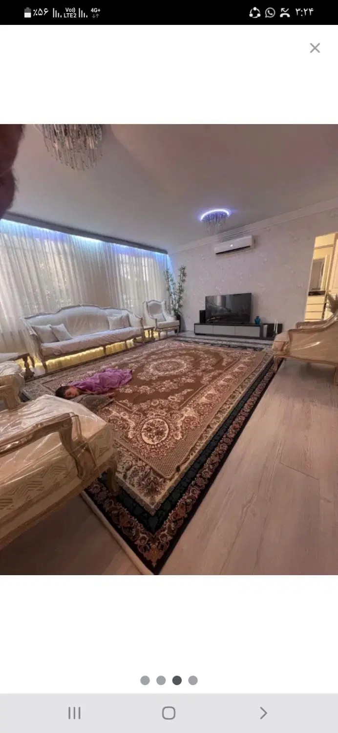 میدان ۲۴ نارمک  مظاهری