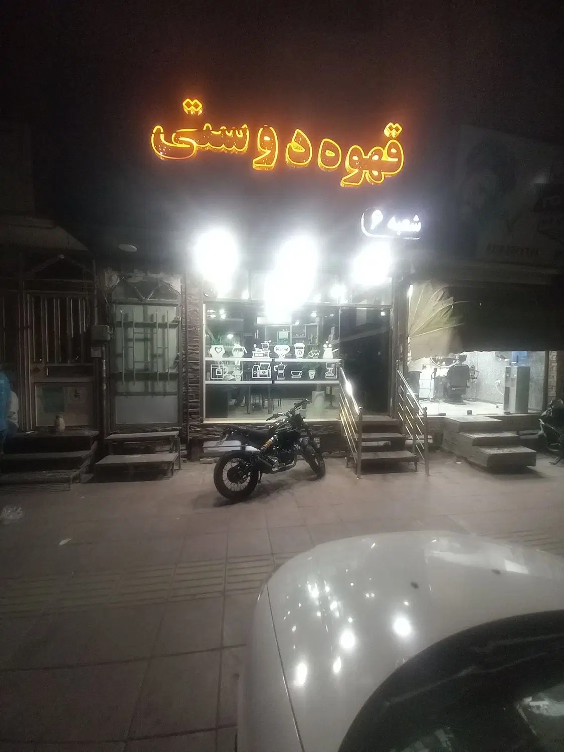 اجاره مغازه تجاری بهر خیابان لوکشن