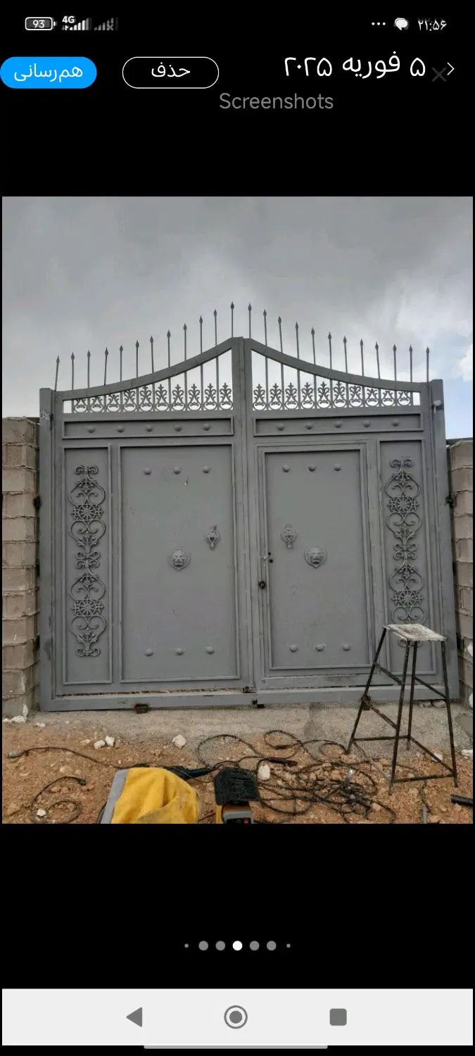 اجاره مغازه  کیان آباد