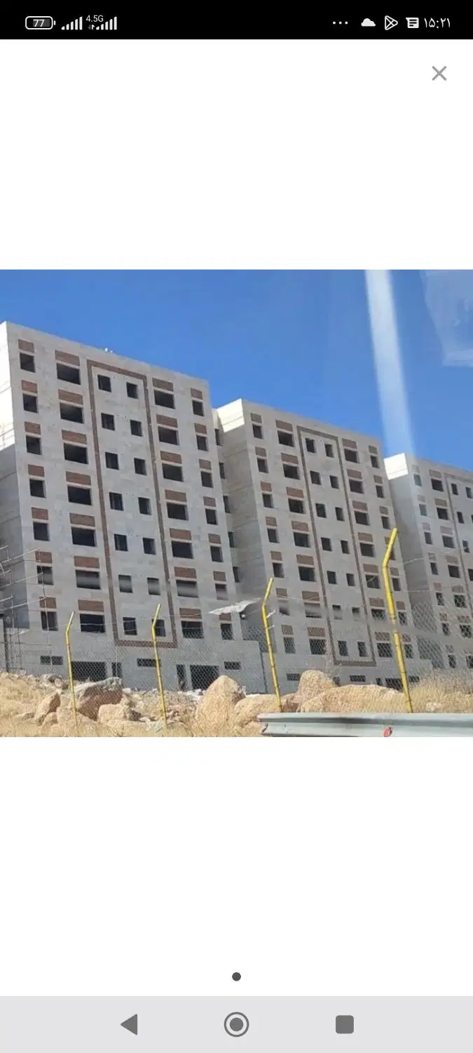 فروش مسکن ملی فاز یک