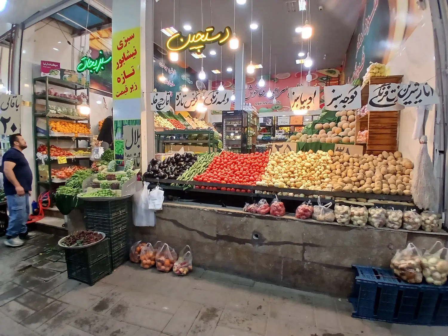 واگذاری مغازه میوه فروشی  بهترین نقطه