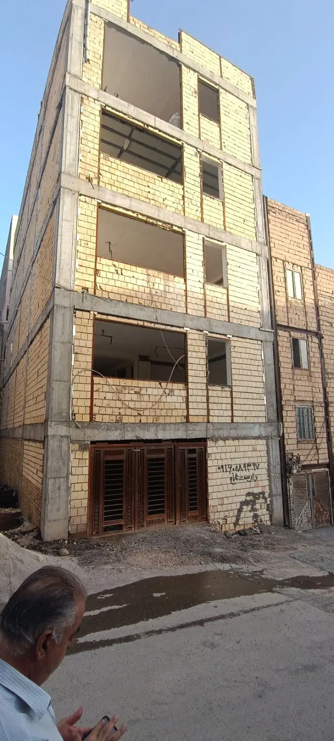 زمین(فاز یک کیو)
