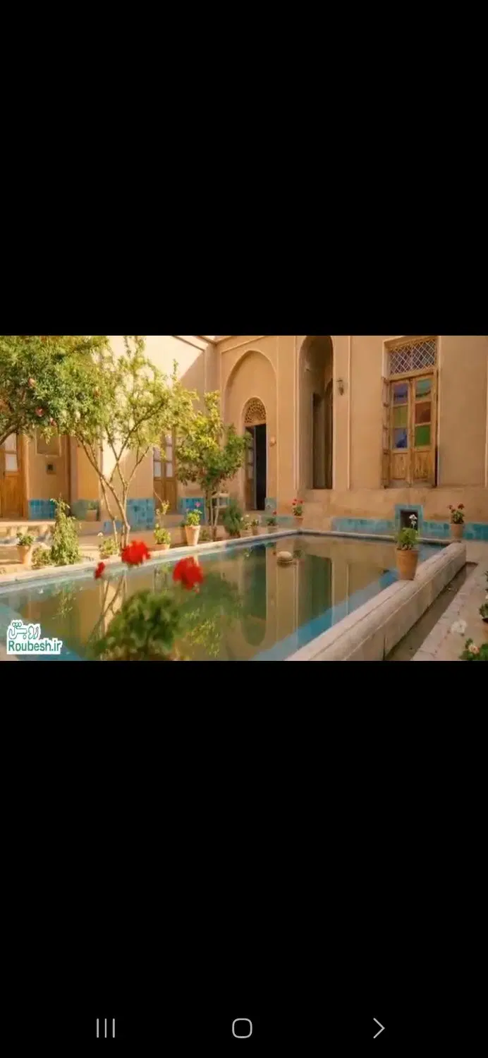 زمین تجاری بر خیابان