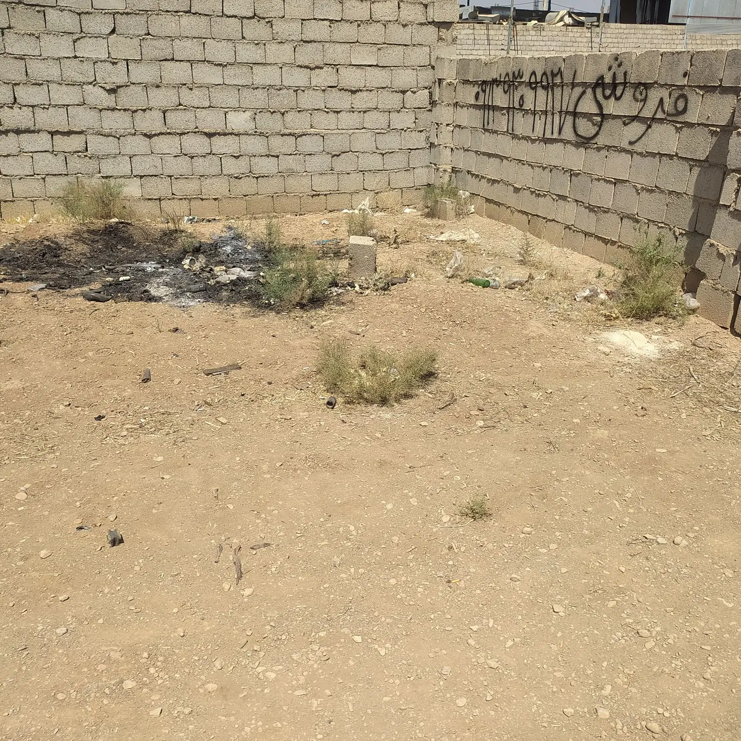 فروش زمین کارگاهی