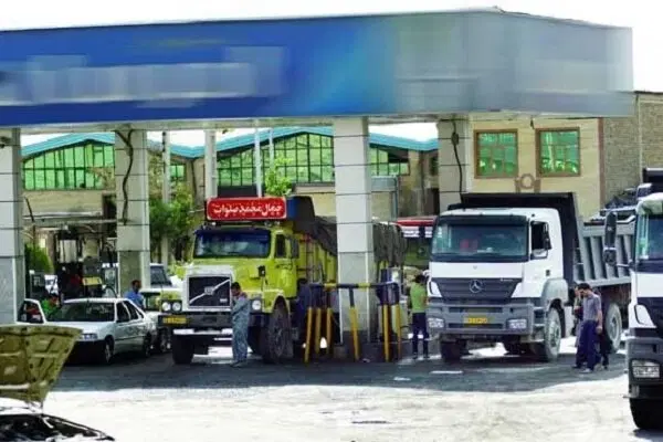 جایگاه سوخت، پمپ بنزین و گازوئیل ، خدماتی رفاهی