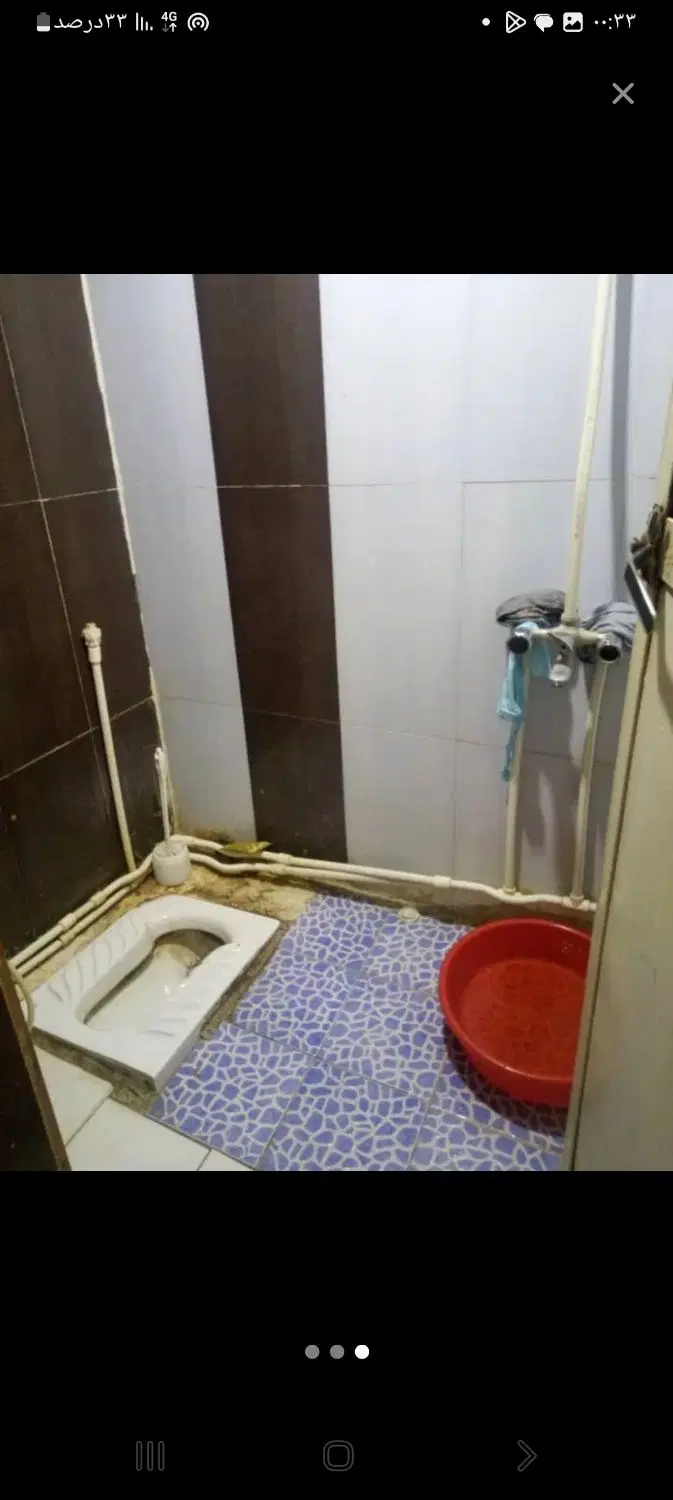 فروش یا معاوضه