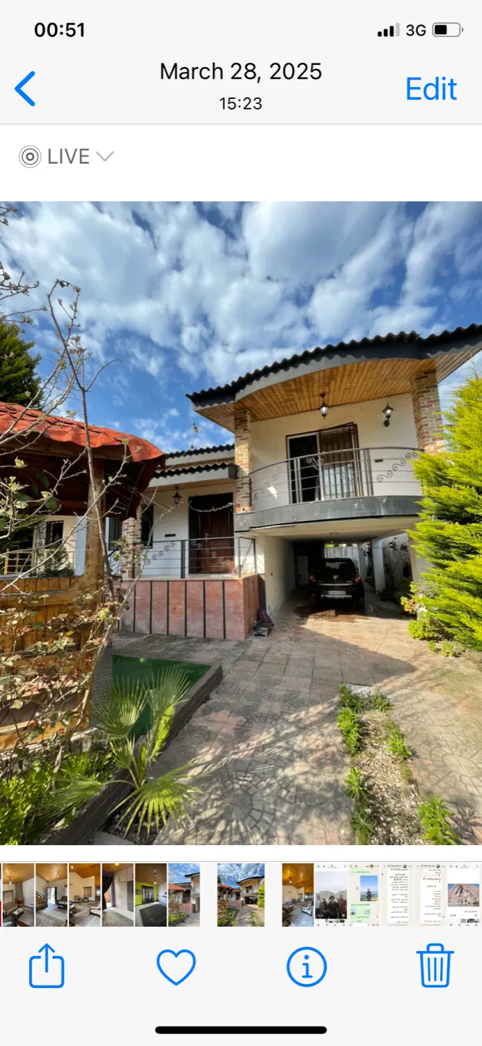 فروش ویلایی