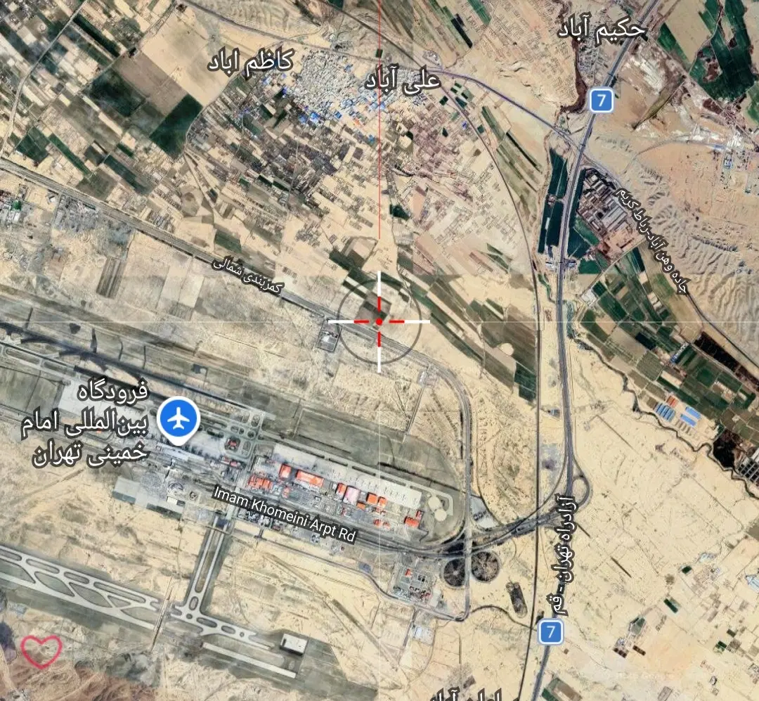 معاوضه