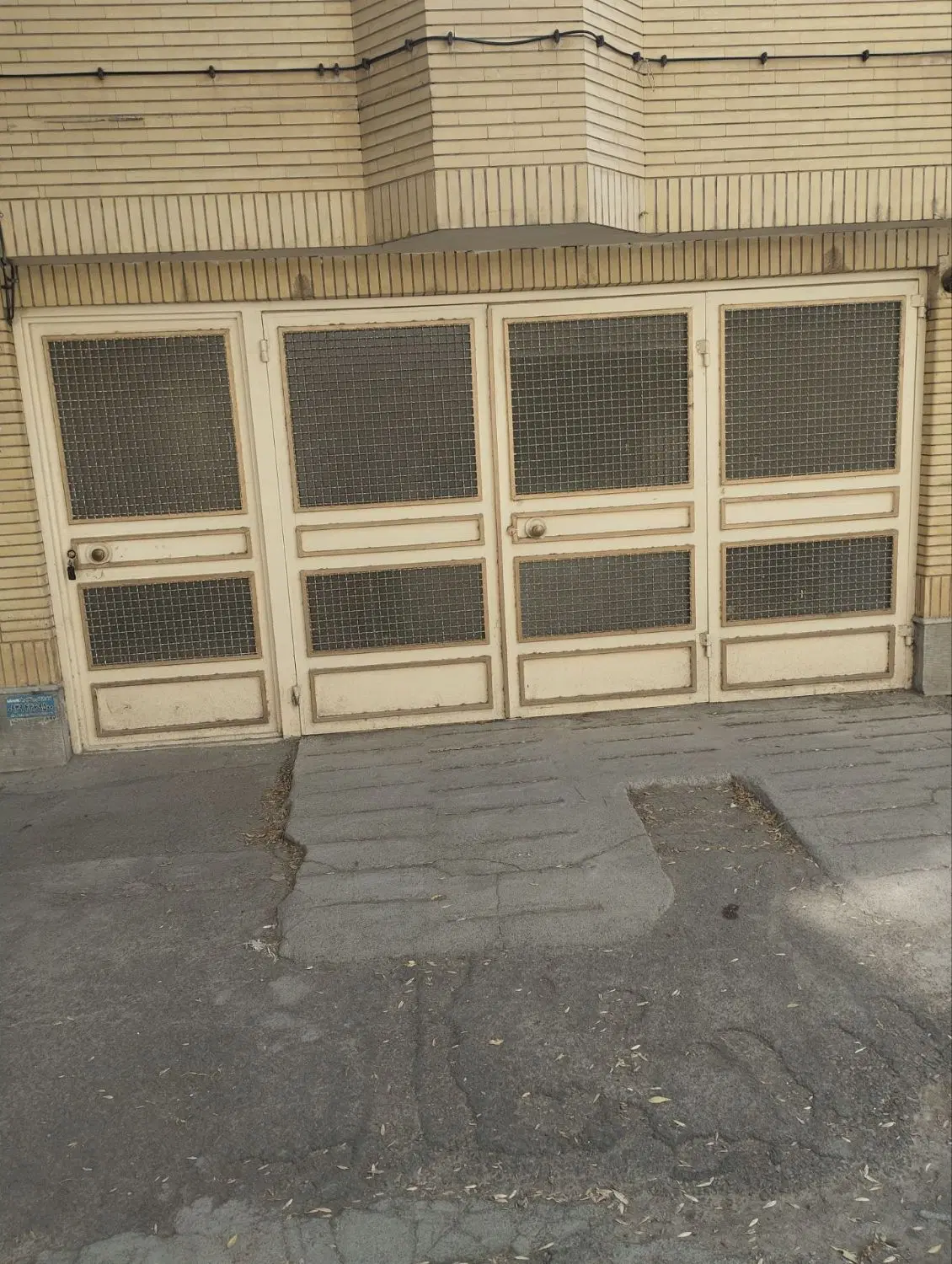 خانه فروشی