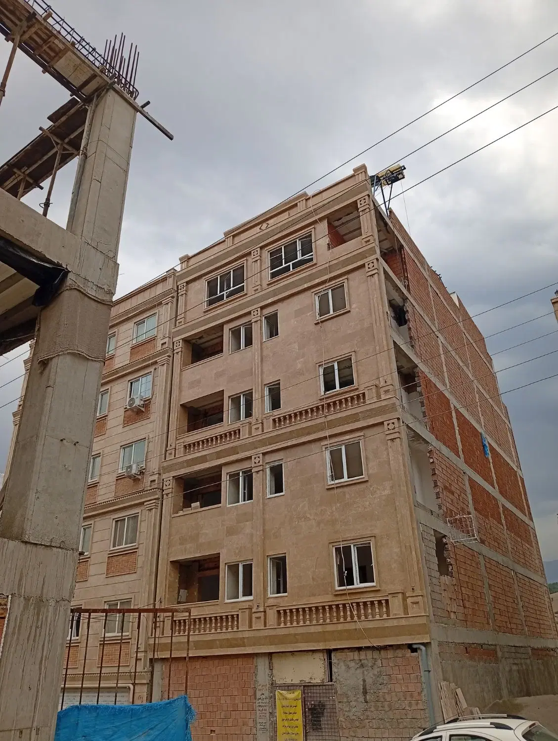 آپارتمان طبیعت