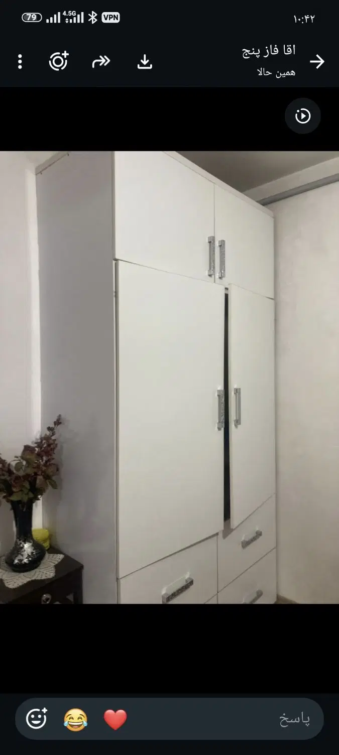 فاز پنج جنوبی تاپ لوکیشن ارشام