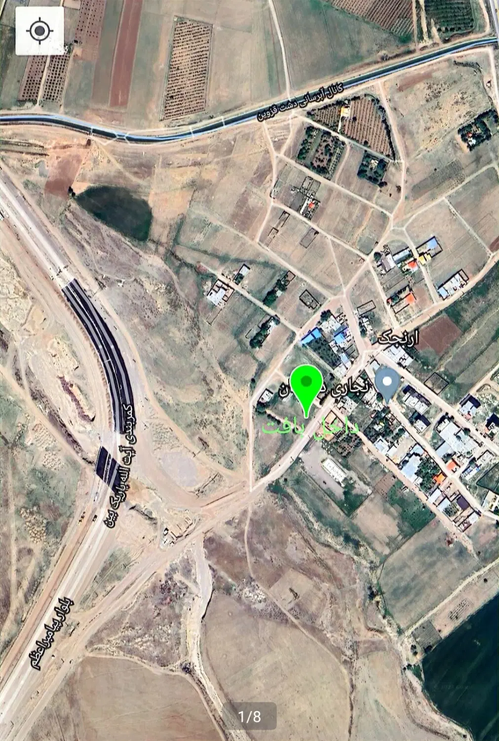 زمین مسکونی ،تجاری