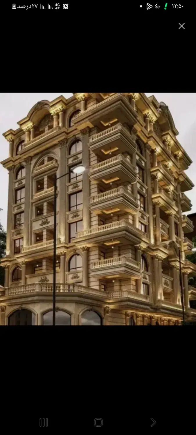 سازنده ام جهت مشارکت در ساخت