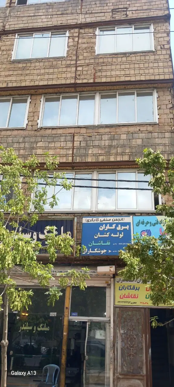 رهن واجاره واحد اپارتمان مشهدطبرسی شمالی