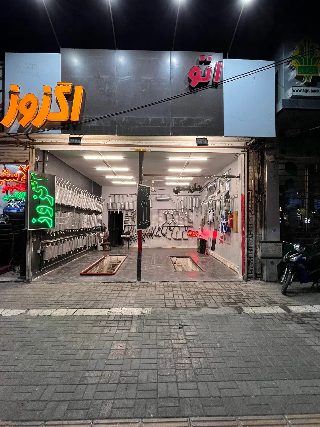 مغازه معلم رهن اجاره
