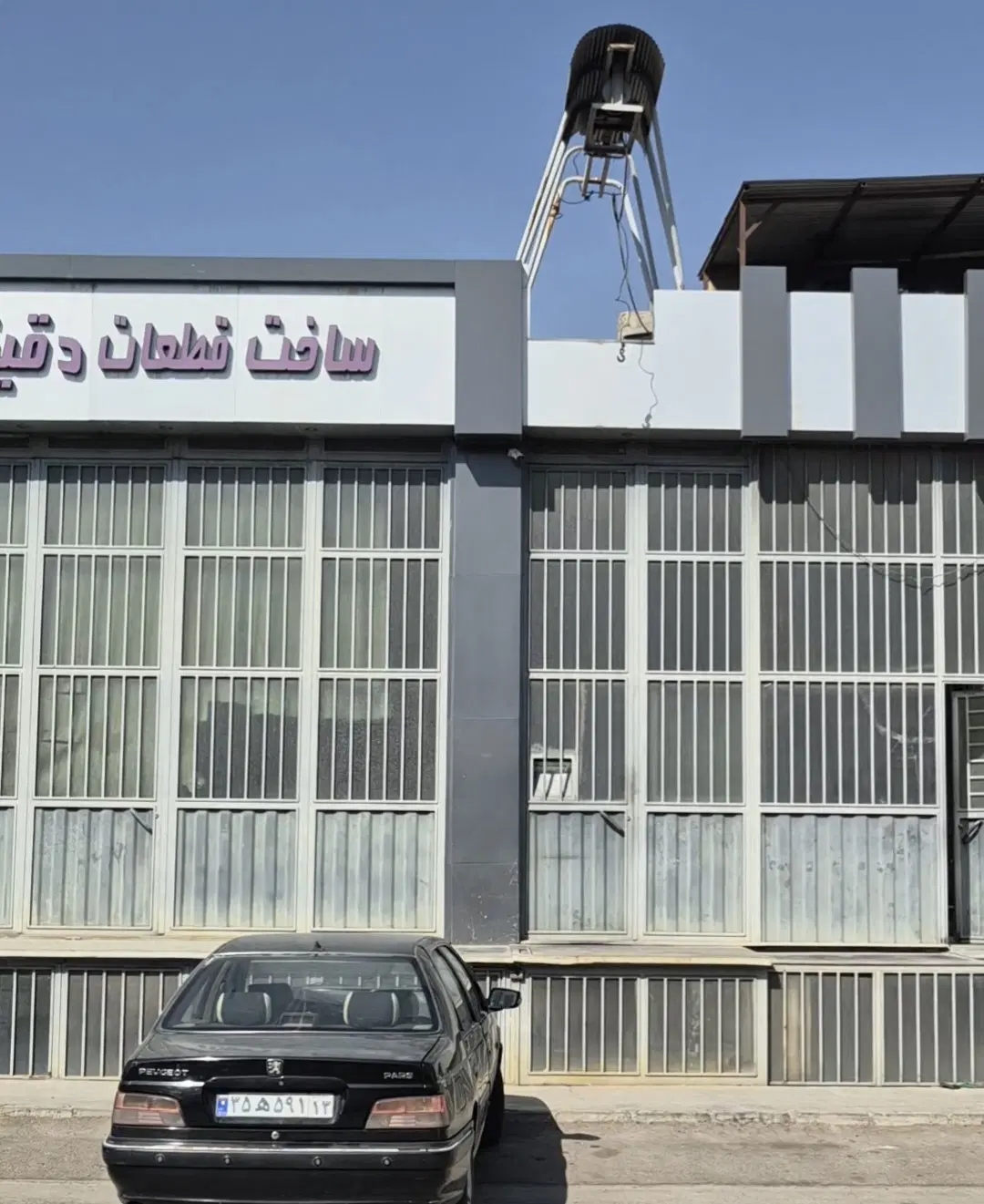 فروش کارگاه صنعتی