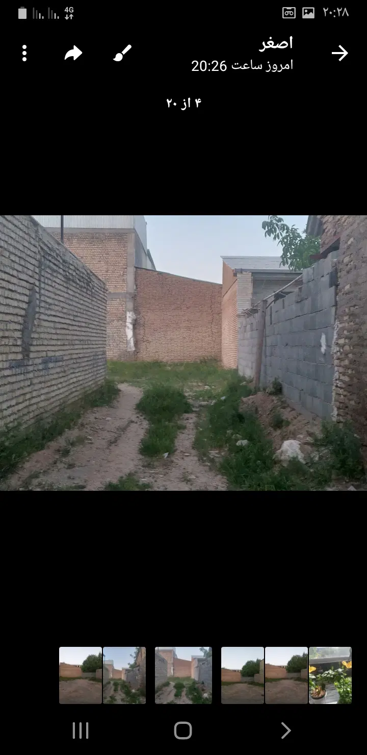 زمین در هفشجان