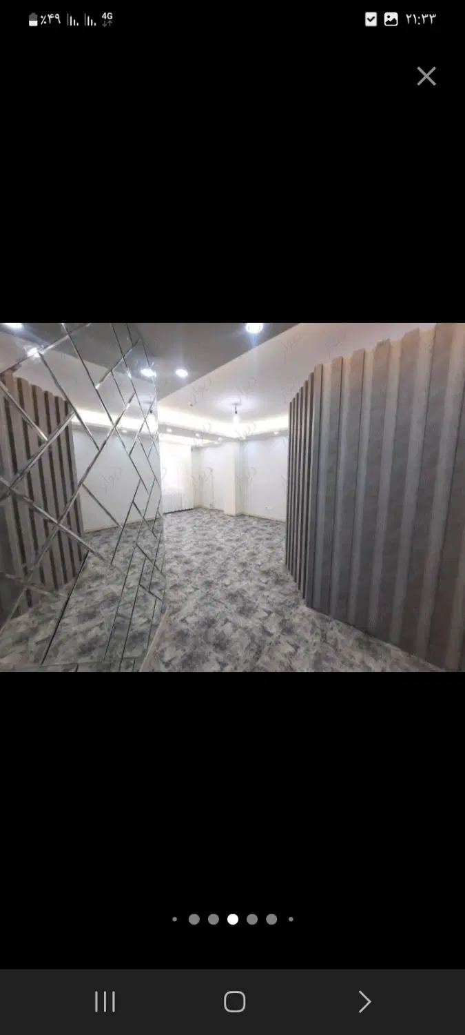 سهندفاز۳شخصی‌ساز