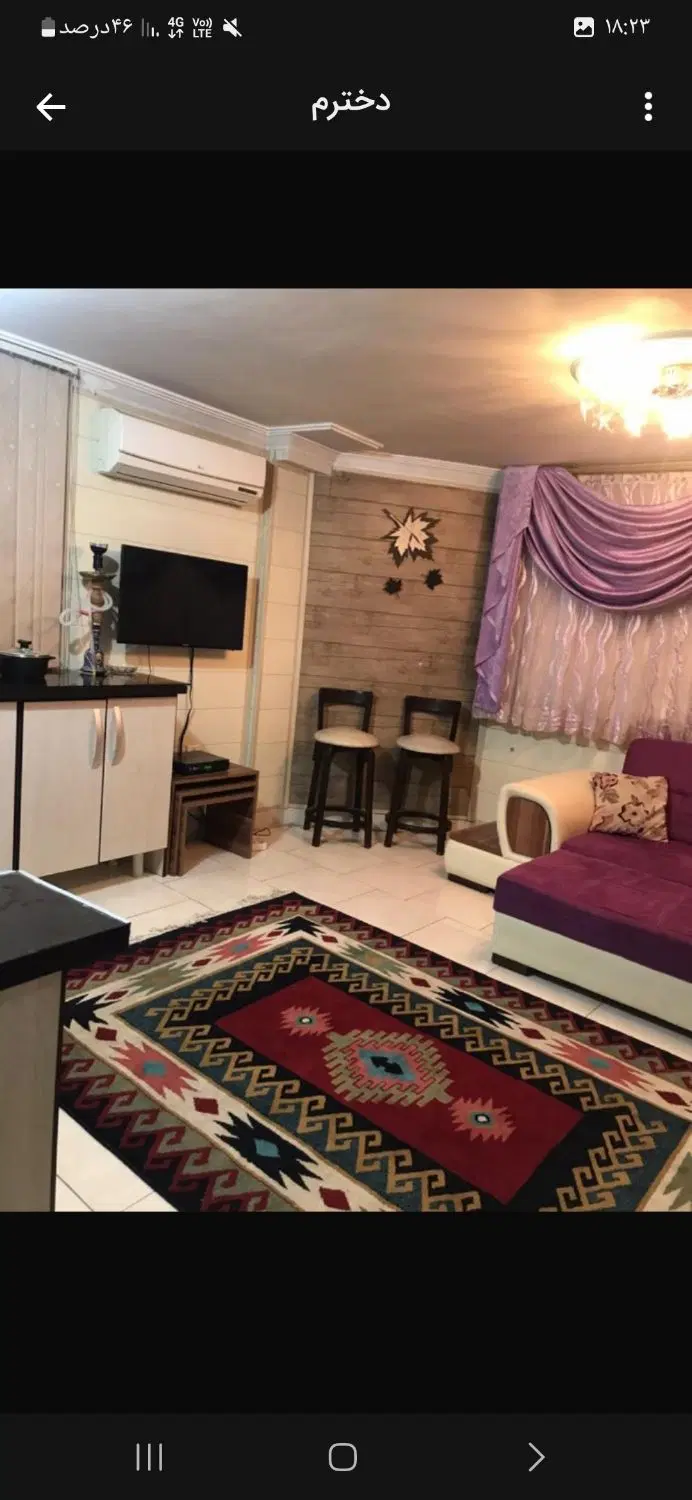 آپارتمان  اجاره