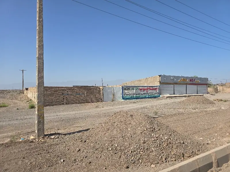زمین تجاری ۱۶۵۰ متر سه نبش