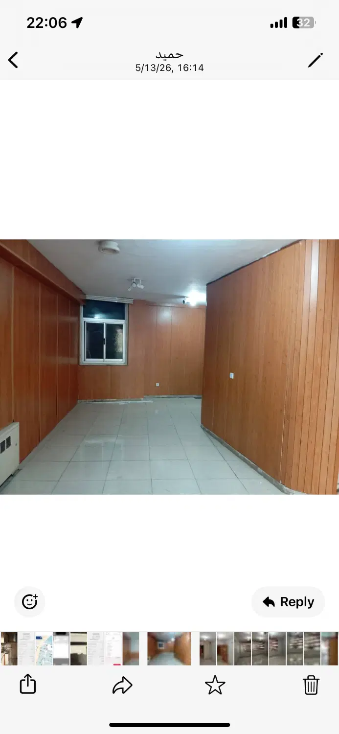آپارتمان ۸۰ متری باسند اداری