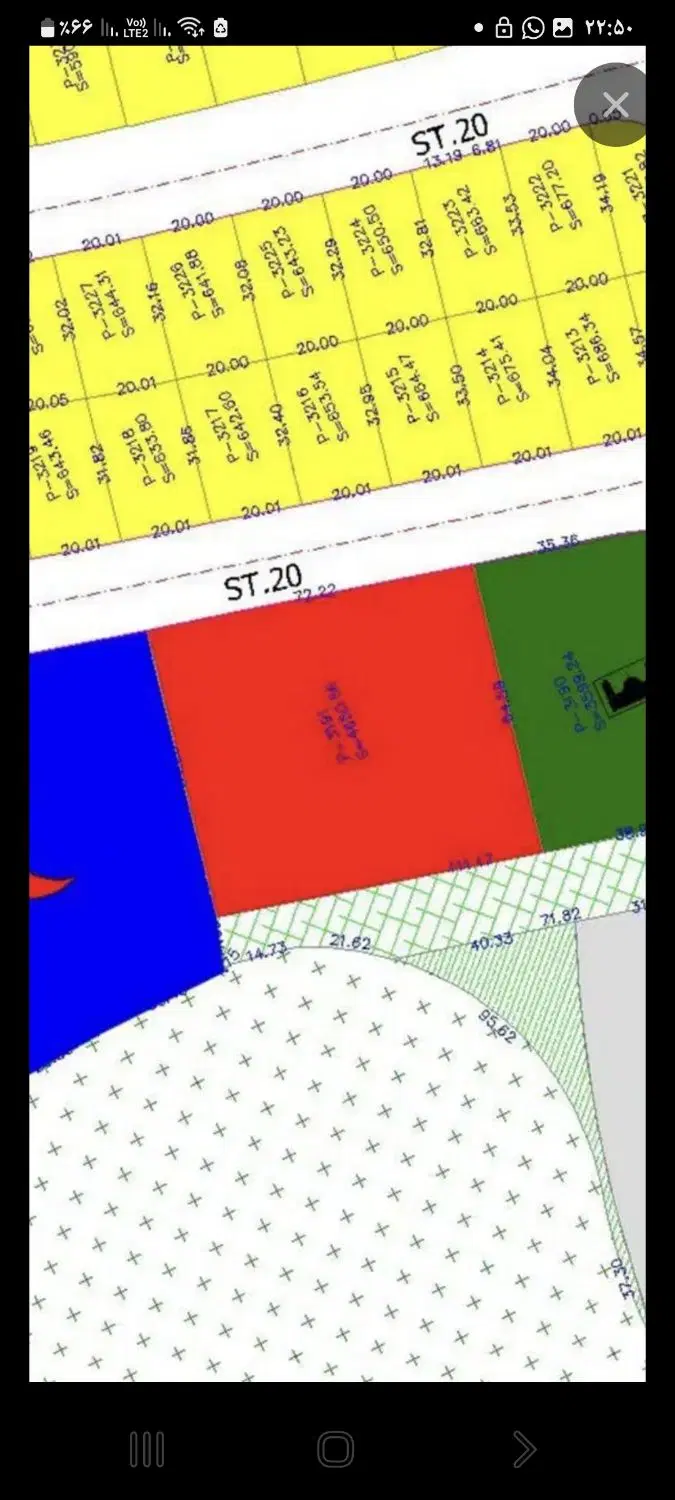 سهم تجاری در خاوران