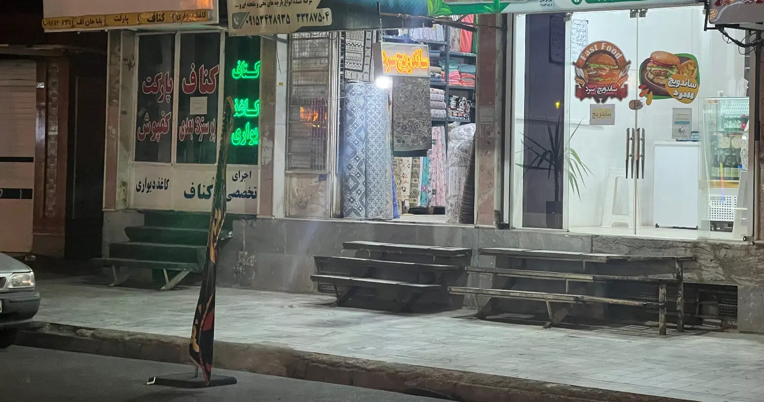 فروش مغازه تجاری ۳۵ متری