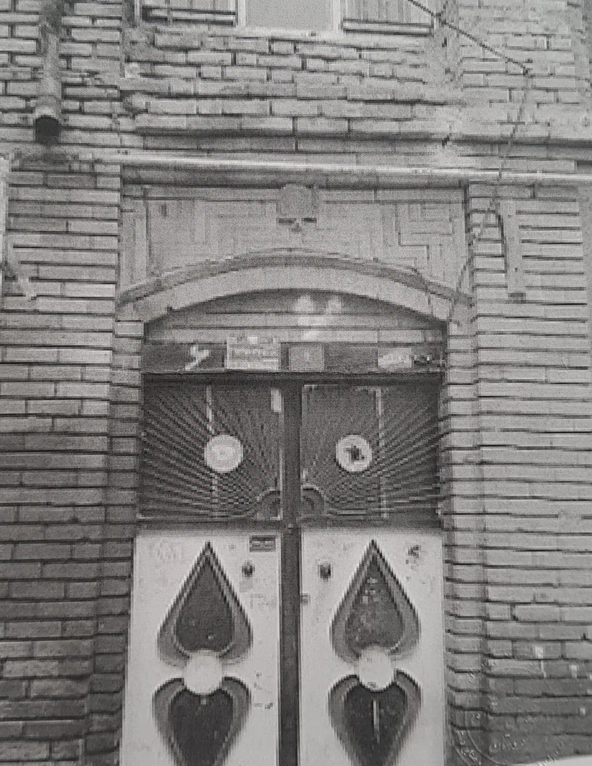 خانه قدیمی کلنگی