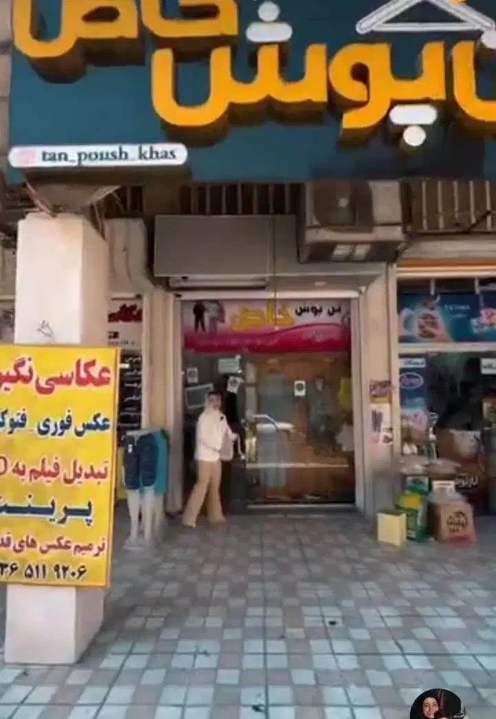 رهن و  کرایه مغازه در قلب ۴ منطقه اصلی شهر