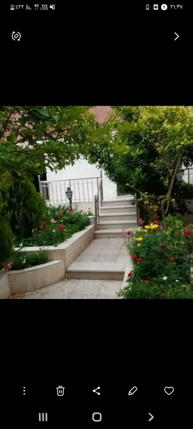 اجاره ملک