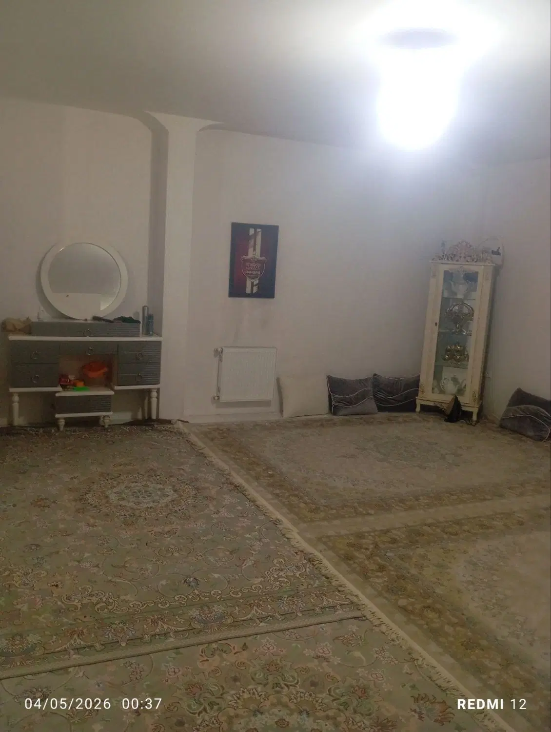 شهرک ابوذر واحد