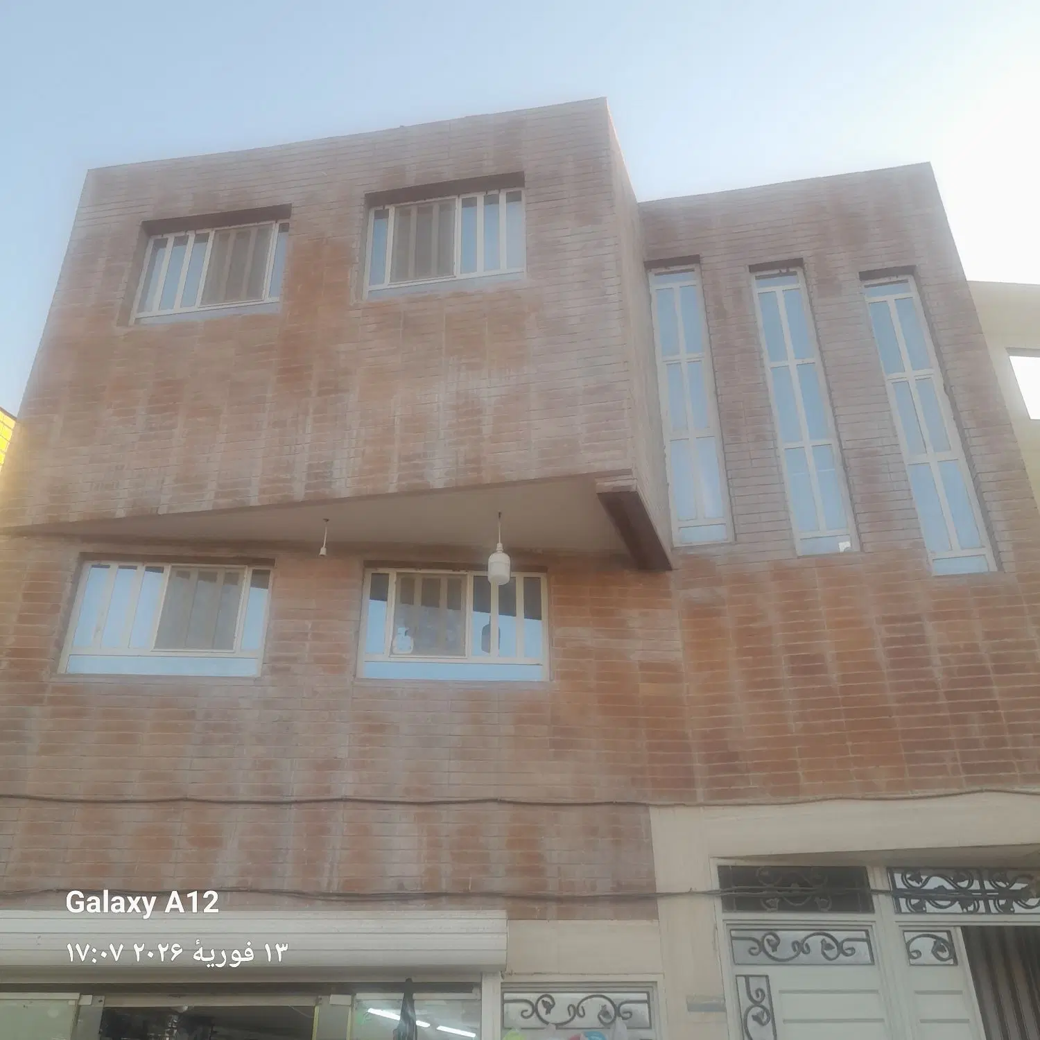 زیرزمین بلوار علامه جعفری