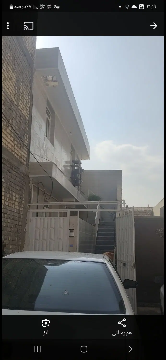 رهن منزل مسکونی گردخون