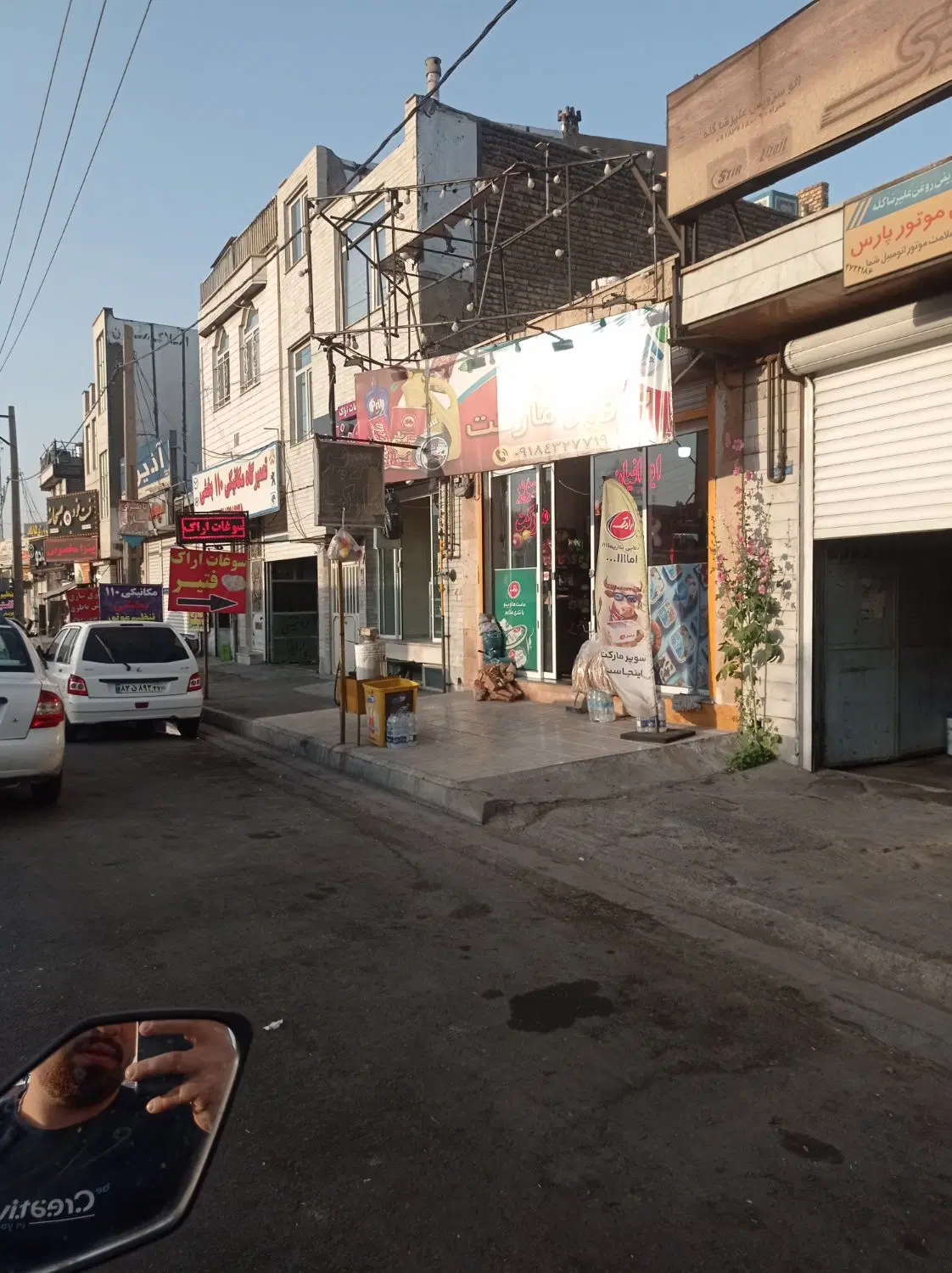 50متر مغازه فروشی بر سردشت