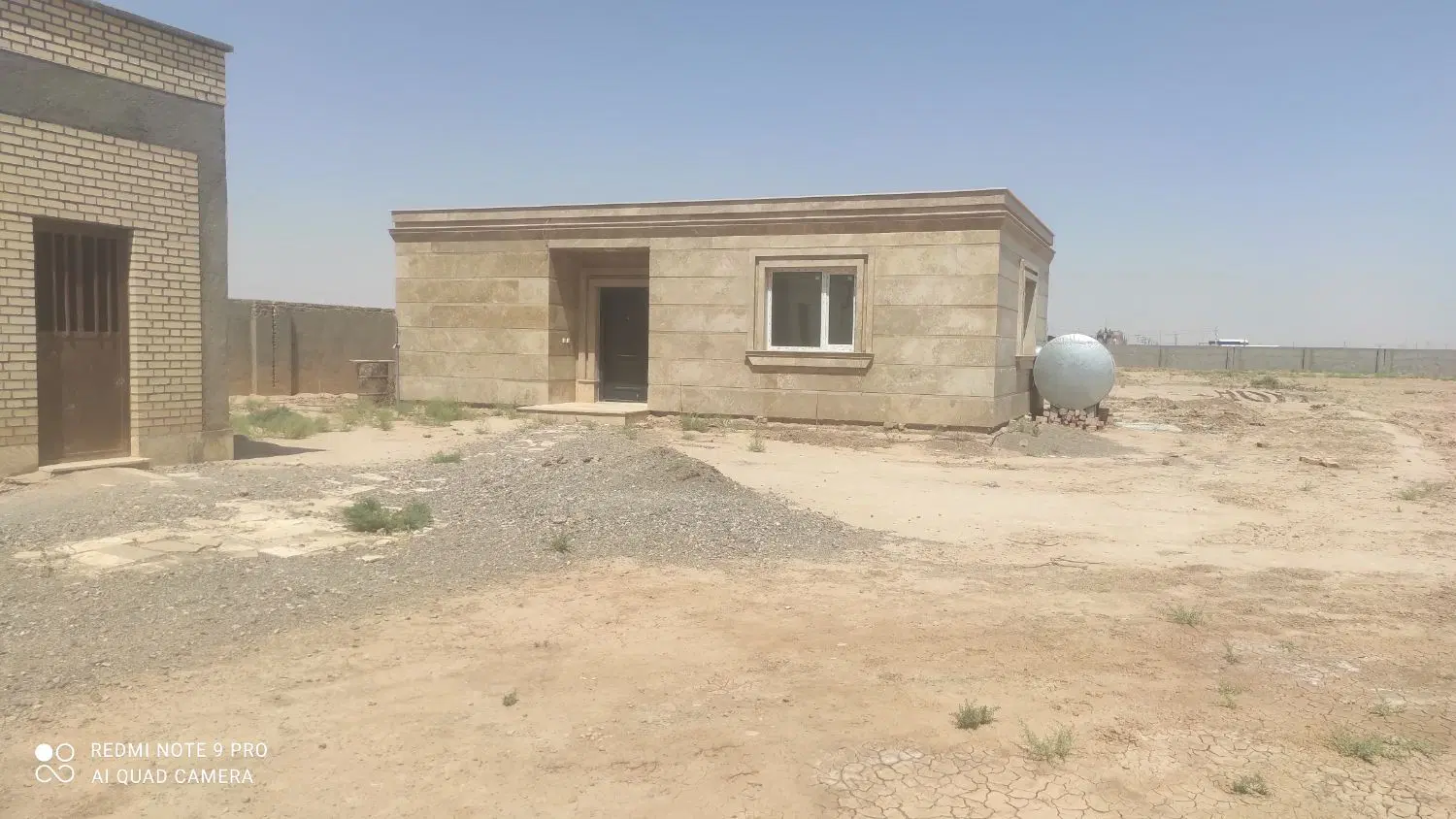 فروش ملک صنعتی