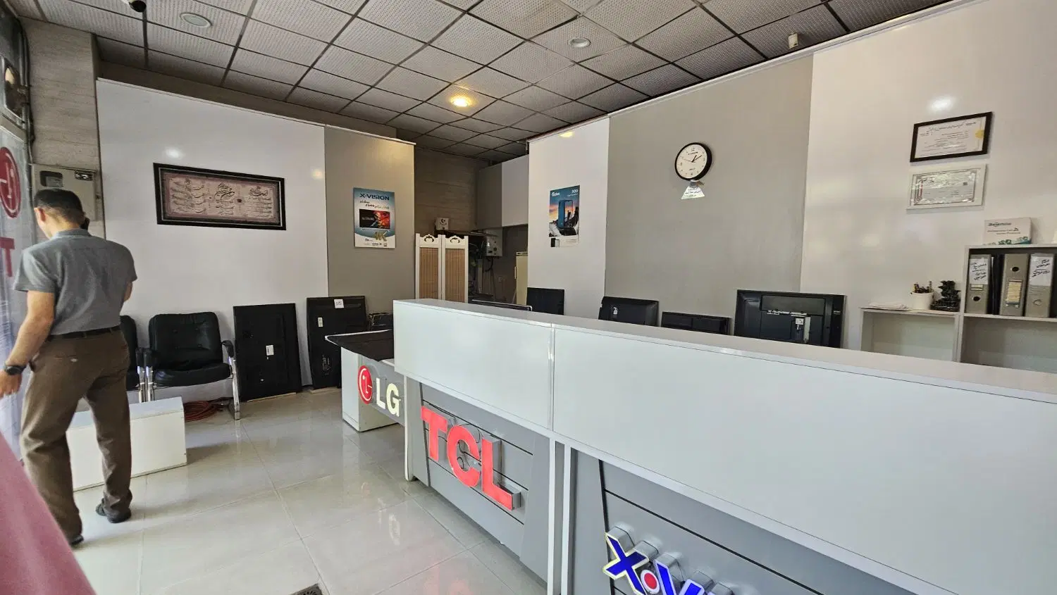 مغازه فروشی