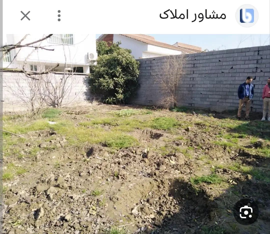 زمین مسکونی.