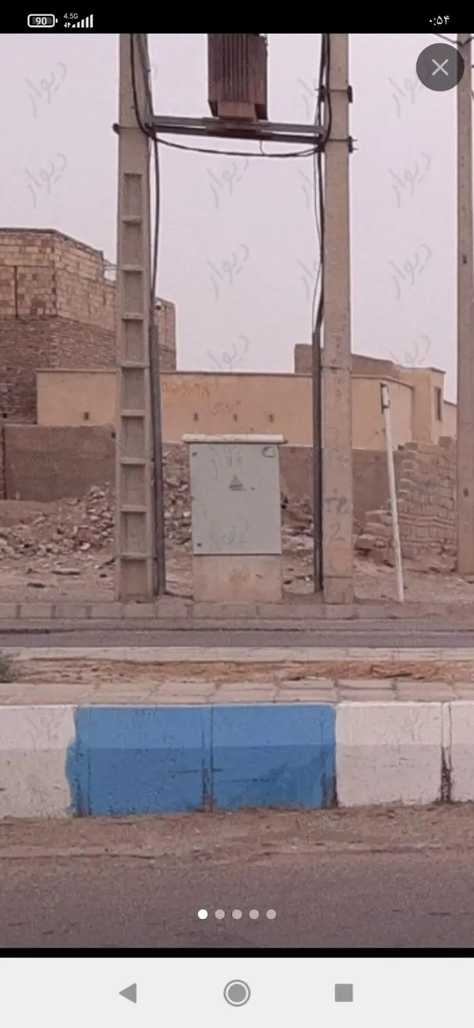یک باب منزل مسکونی