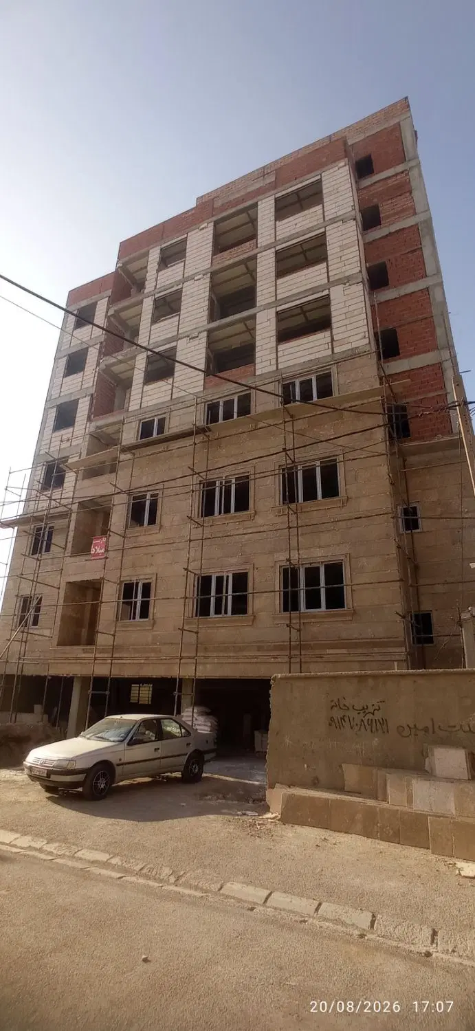 محله حسینیه