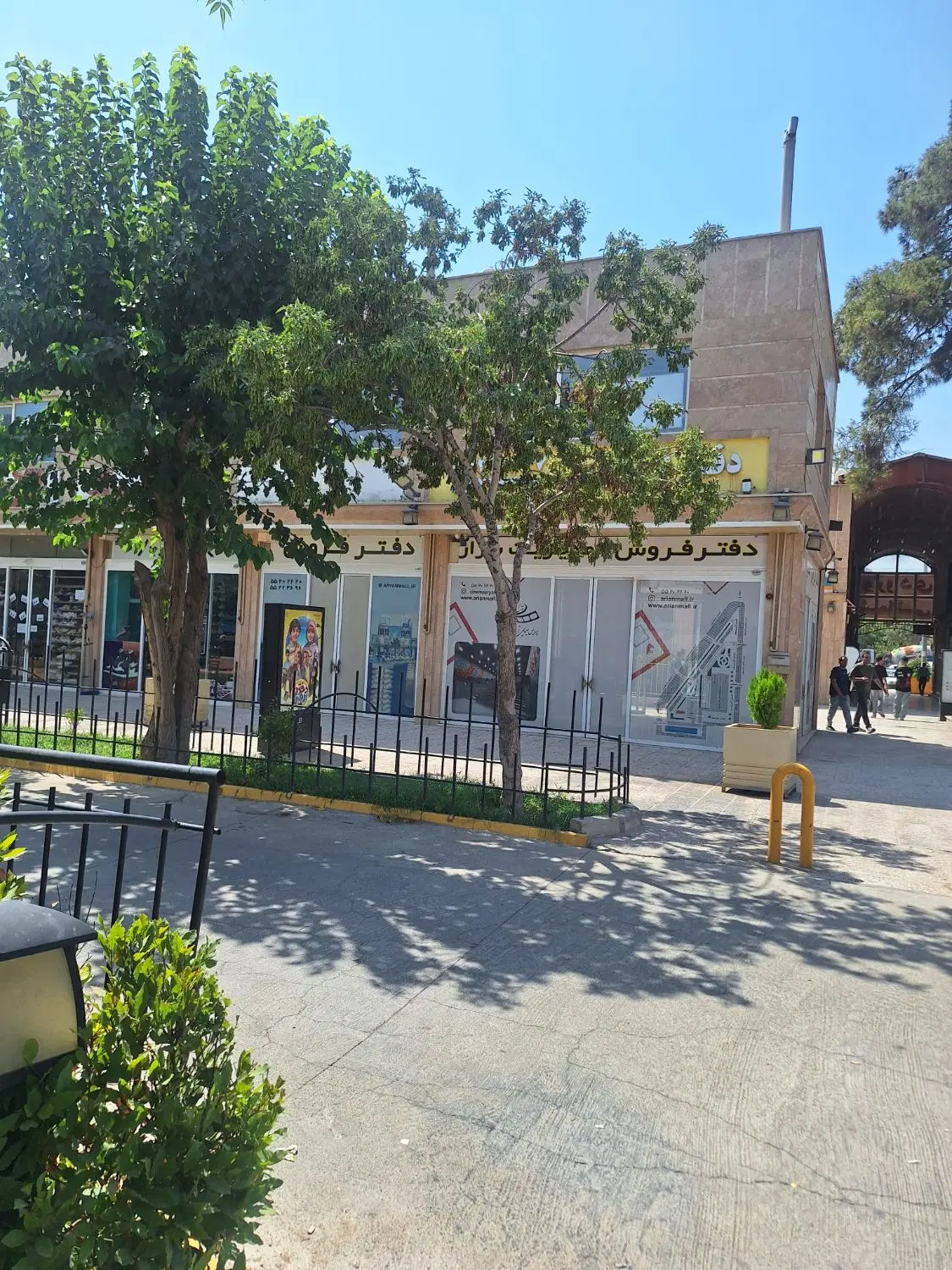 مغازه فروشی در شهرری