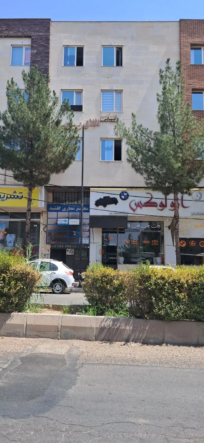 اجاره واحد اداری