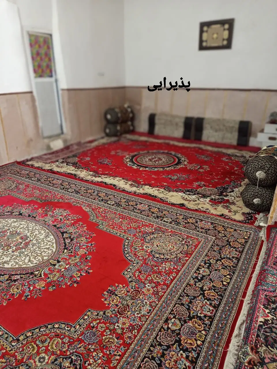 خانه ویلایی